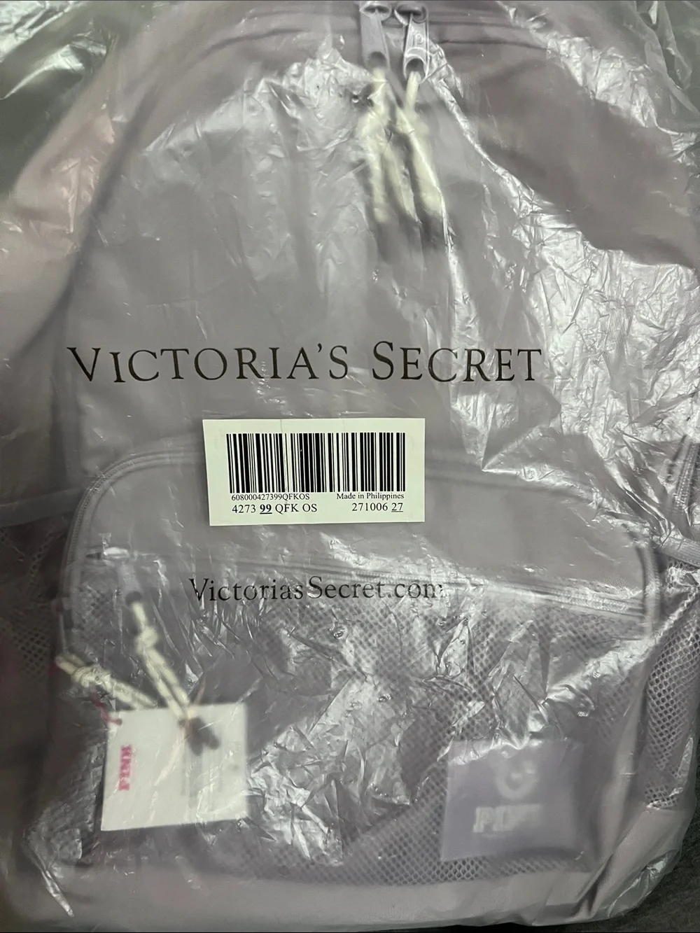Victoria's Secret Lavender Backpack - Picture 2 of 2